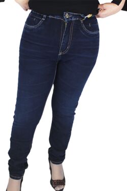 Calça Jeans Feminina Lipo do 36 ao 48 Sawary  - 44633